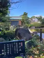 養徳院(京都府)