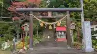 生田原神社の鳥居