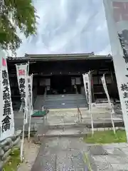 大福田寺(三重県)