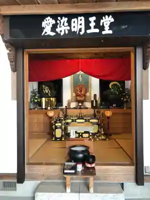 三毳不動尊の本殿・本堂