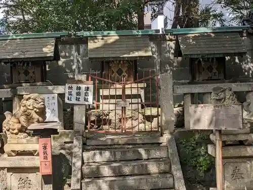 鹽竃神社の{uncategorized: "未分類", other: "その他", undefined: "問題あり", building: "その他建物", grave: "お墓", sacred_gate: "鳥居", guardian: "狛犬", statue: "像", buddha: "仏像", history: "歴史", nature: "自然", garden: "庭園", animal: "動物", pagoda: "塔", temizu: "手水舎", mountain_gate: "山門・神門", sanctuary: "本殿・本堂", subordinate: "末社・摂社", art: "芸術", scenery: "景色", jizo: "地蔵", ema: "絵馬", goshuin: "御朱印", omikuji: "おみくじ", items: "授与品その他", amulet: "お守り", goshuincho: "御朱印帳", eats: "食事", festival: "お祭り", votive_dance: "神楽", shichigosan: "七五三参", wedding: "結婚式", experience: "体験その他", initially: "初詣", around: "周辺", anti_infection: "感染症対策"}