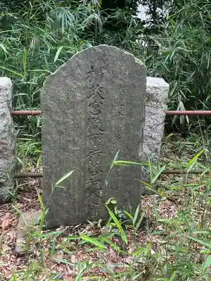 深大寺(東京都)