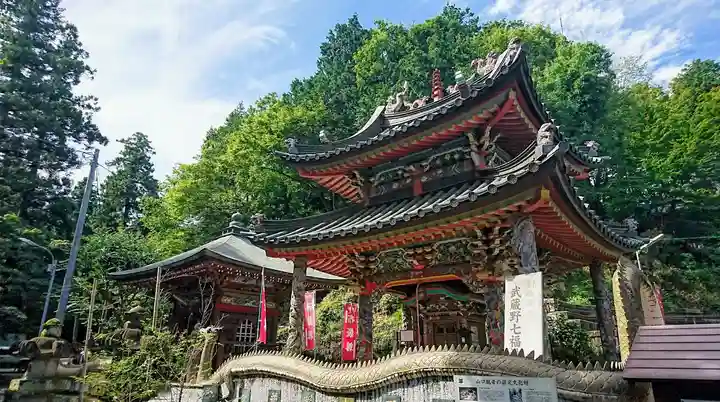 金乗院放光寺の本殿・本堂