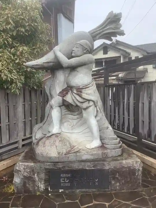 橋詰神社の周辺