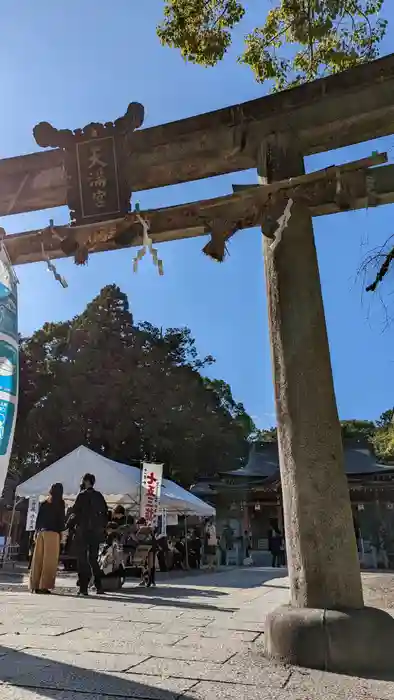 長岡天満宮の鳥居