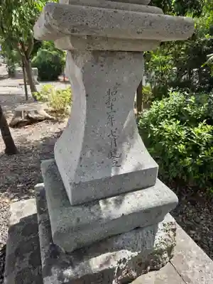 總社 和田八幡宮(福井県)