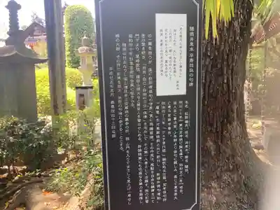 全龍寺(神奈川県)