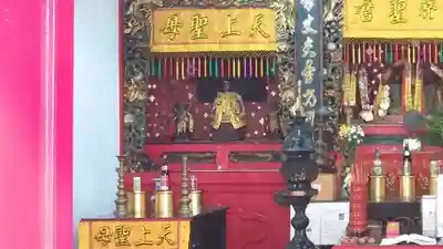 清壽院（清寿院）・大阪関帝廟(大阪府)