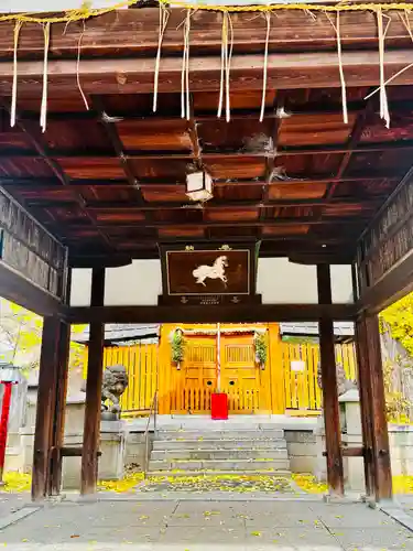 宇賀神社(京都府)