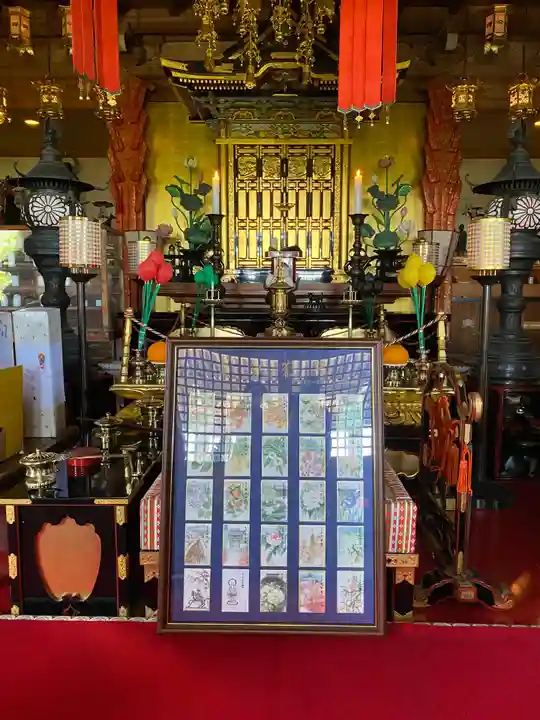 子安地蔵寺(和歌山県)