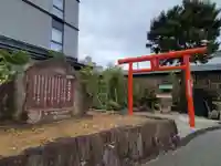 秋葉神社(愛知県)