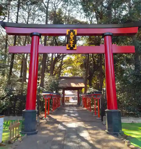 大宮八幡宮(東京都)