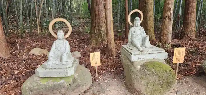 鷲巣山文殊堂(宮城県)