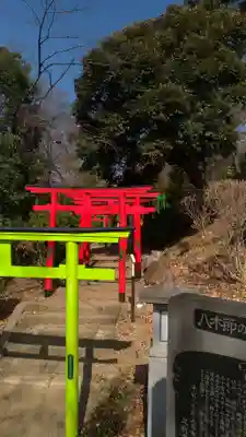 足利織姫神社の鳥居