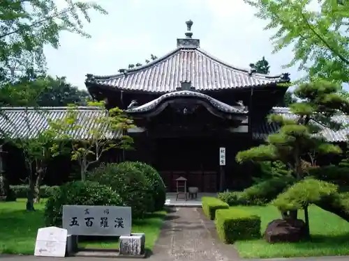 地蔵寺の建物その他