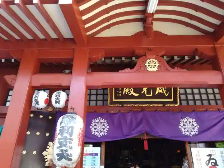 摩利支天 徳大寺(東京都)