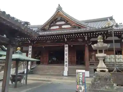善通寺の本殿・本堂