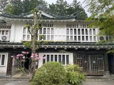 福智院(和歌山県)