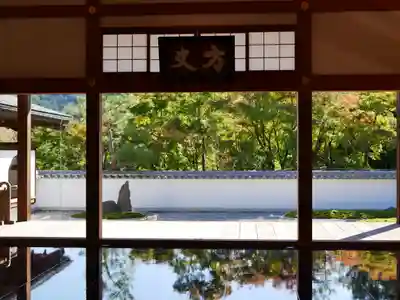 宝徳寺のその他建物