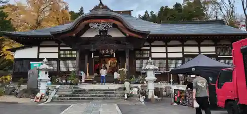 曹洞宗 永松山 龍泉寺の本殿