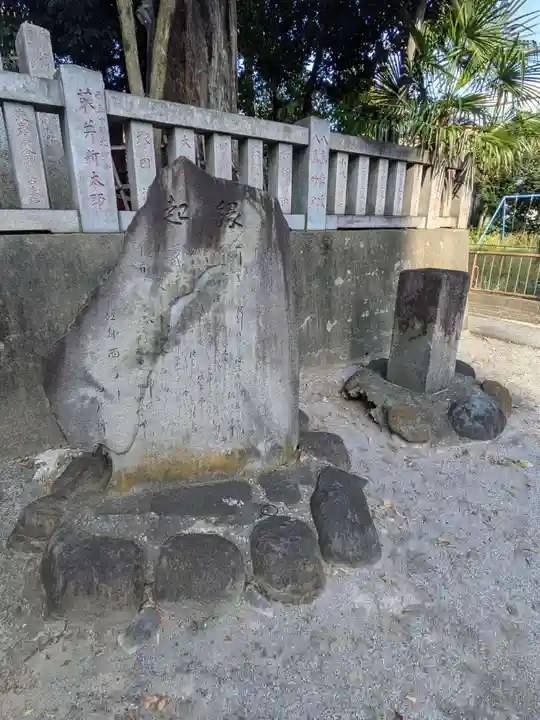 吾嬬神社(東京都)