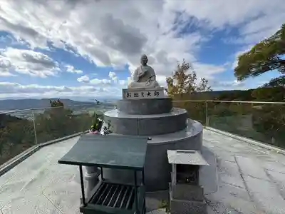 八栗寺(香川県)