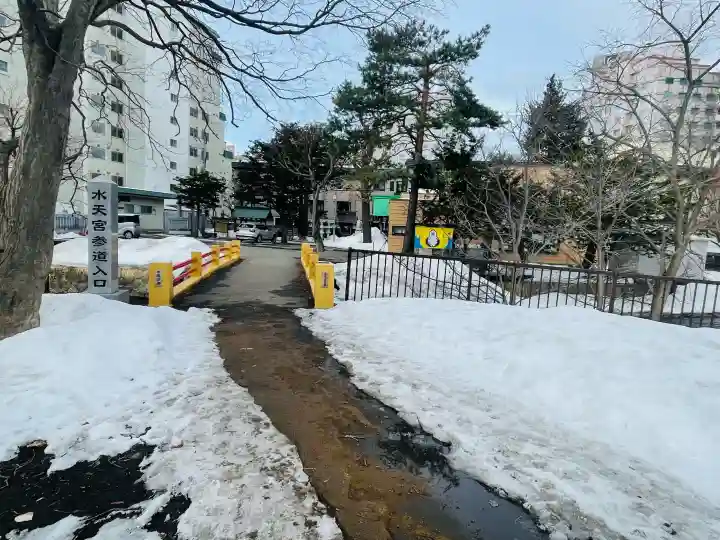 水天宮の{uncategorized: "未分類", other: "その他", undefined: "問題あり", building: "その他建物", grave: "お墓", sacred_gate: "鳥居", guardian: "狛犬", statue: "像", buddha: "仏像", history: "歴史", nature: "自然", garden: "庭園", animal: "動物", pagoda: "塔", temizu: "手水舎", mountain_gate: "山門・神門", sanctuary: "本殿・本堂", subordinate: "末社・摂社", art: "芸術", scenery: "景色", jizo: "地蔵", ema: "絵馬", goshuin: "御朱印", omikuji: "おみくじ", items: "授与品その他", amulet: "お守り", goshuincho: "御朱印帳", eats: "食事", festival: "お祭り", votive_dance: "神楽", shichigosan: "七五三参", wedding: "結婚式", experience: "体験その他", initially: "初詣", around: "周辺", anti_infection: "感染症対策"}
