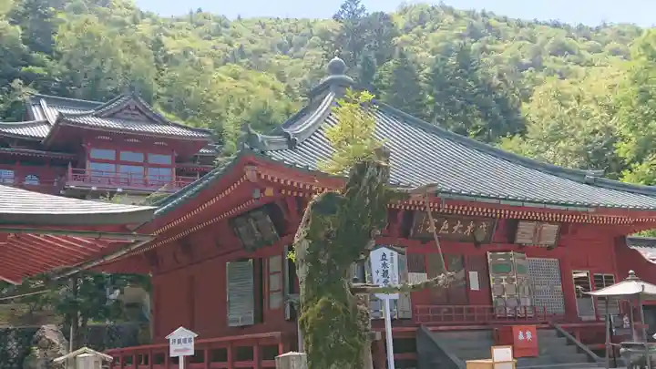 中禅寺(栃木県)