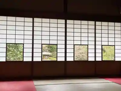 雲龍院(京都府)