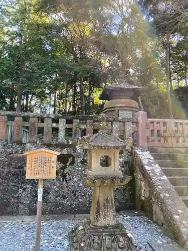 久能山東照宮(静岡県)