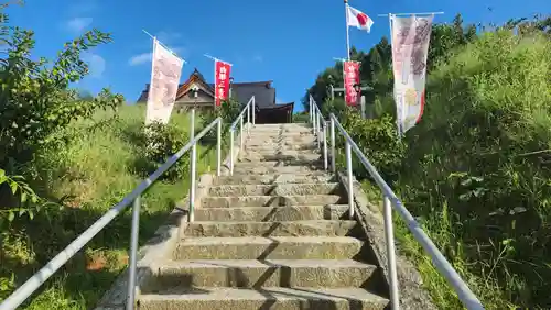 白根三吉神社(福島県)