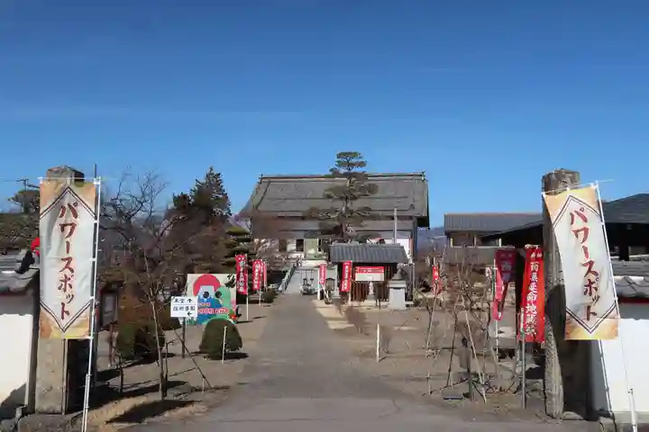 長福寺(長野県)