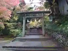 唐澤山神社の鳥居