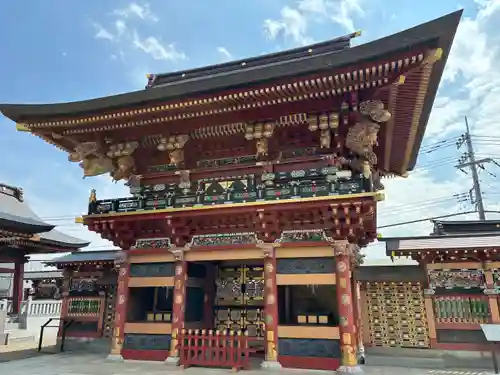 大杉神社(茨城県)