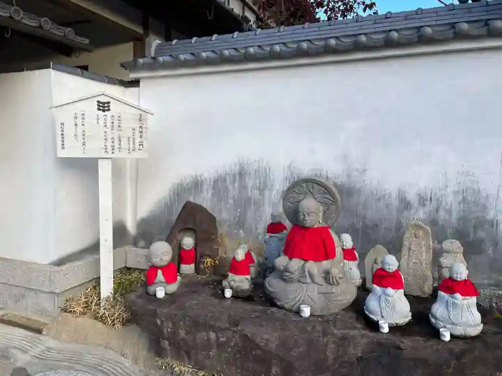 月照寺(兵庫県)