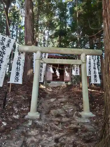 鹿島大神宮の鳥居