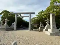 伊弉諾神宮(兵庫県)