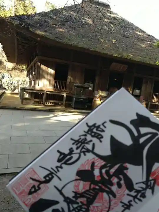 塩船観音寺(東京都)