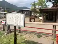 小室浅間神社の歴史