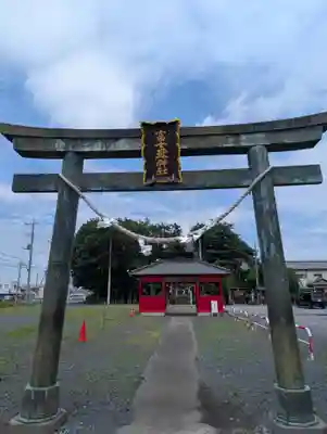 富士嶽神社(群馬県)