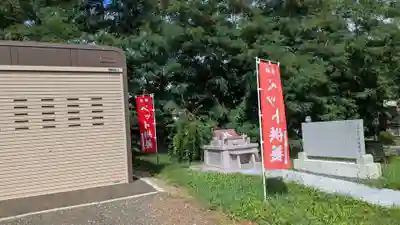 浄徳寺のお墓