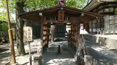 若宮八幡宮 (神奈川県)