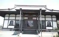 一林寺(静岡県)