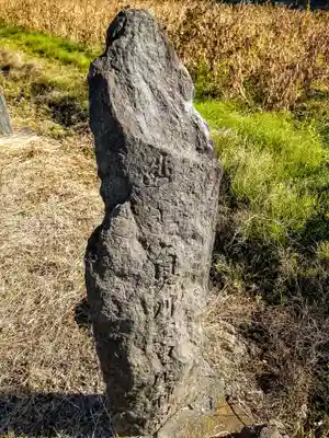 敷玉早御玉神社(宮城県)