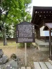 川中島古戦場八幡社の建物その他