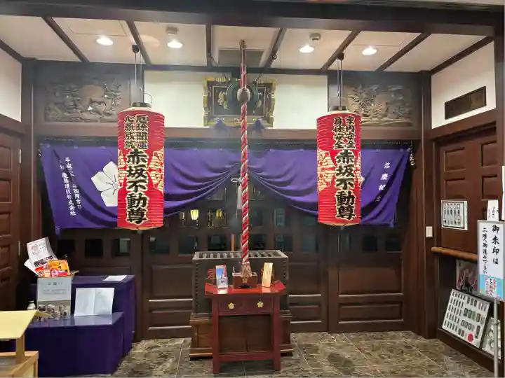 赤坂不動尊威徳寺(東京都)