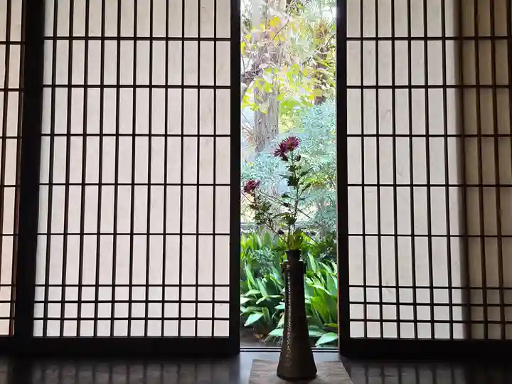 安養院(兵庫県)