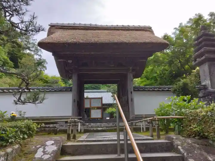 長壽寺(長寿寺)(神奈川県)