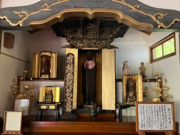 雲洞庵(新潟県)