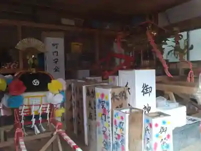 三嶋神社(静岡県)